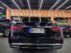 Mercedes-Benz S 480 4MATIC - фото 14