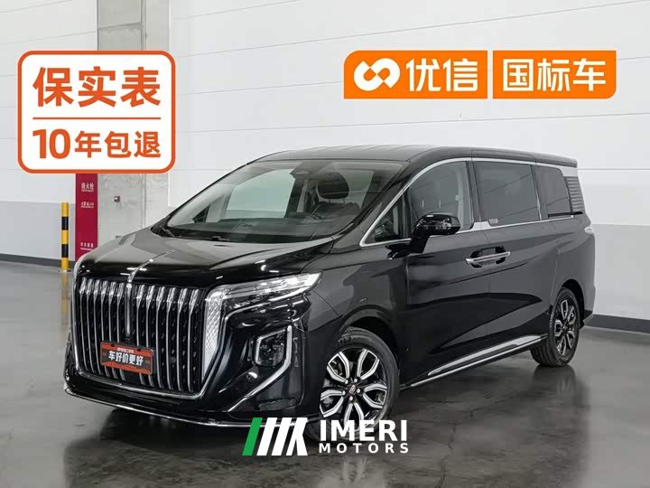 Hongqi HQ9 2.0T Edition - автомобиль из Китая