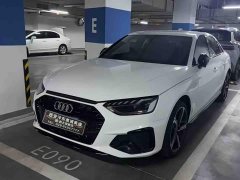 Audi A4L 200 Edition 40 TFSI Luxury Version - фото 2