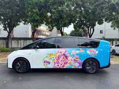 Li Auto MEGA Ultra - фото 6
