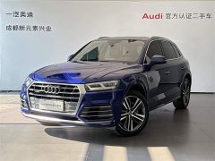 Audi Q5L 40 TFSI Fashion Version - фото 1