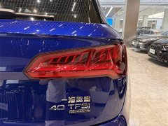 Audi Q5L 40 TFSI Fashion Version - фото 13