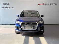 Audi Q5L 40 TFSI Fashion Version - фото 2
