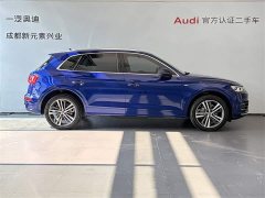 Audi Q5L 40 TFSI Fashion Version - фото 3