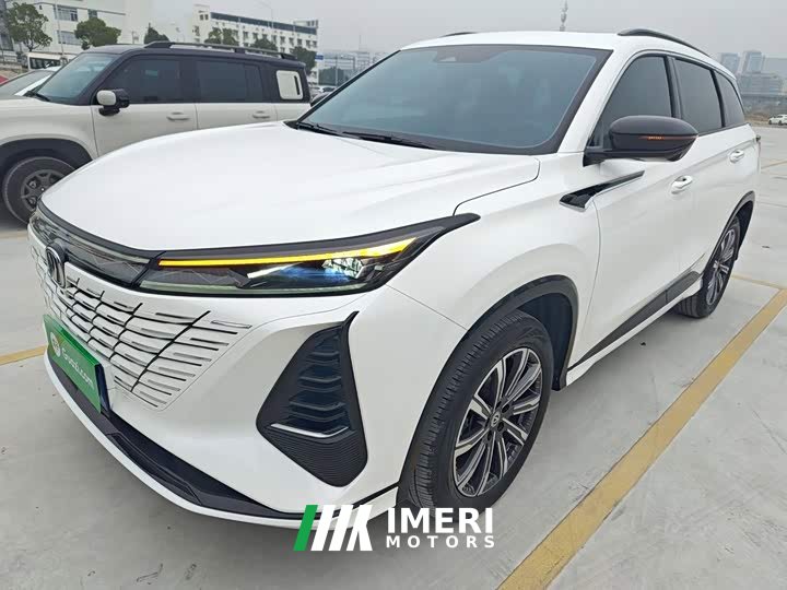 Changan CS75PLUS Edition 1.5T Smart Drive Version