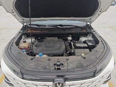 Changan CS75PLUS Edition 1.5T Smart Drive Version - фото 10