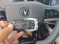 Changan CS75PLUS Edition 1.5T Smart Drive Version - фото 11