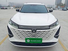 Changan CS75PLUS Edition 1.5T Smart Drive Version - фото 19