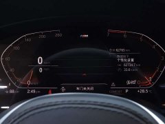 BMW 5 525Li M - фото 13