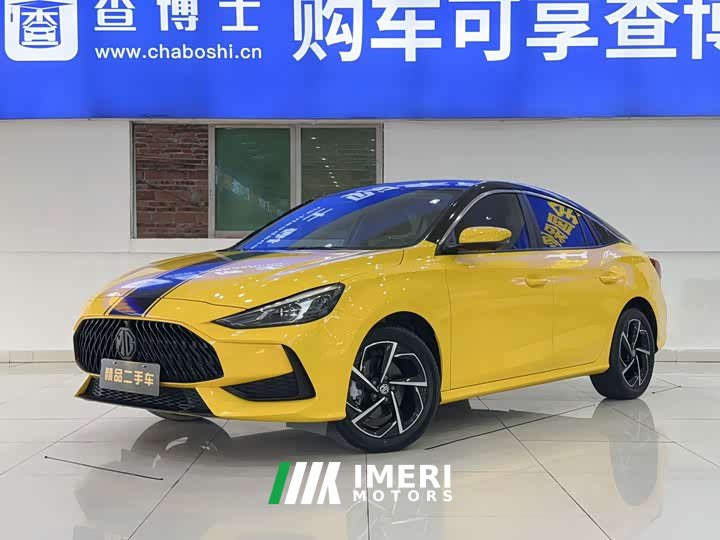 SAIC MG5 300TGI DCT Edition