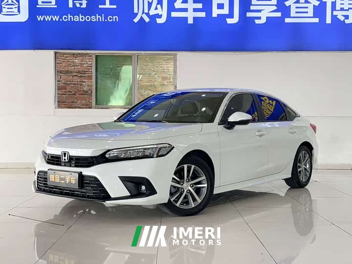 Mg5 240TURBO CVT Edition - автомобиль из Китая