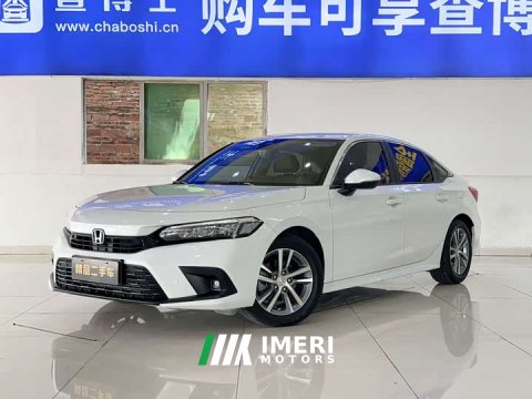 2022 Model 240TURBO CVT Edition - автомобиль из Китая