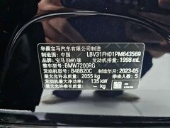 BMW 3 325Li M - фото 19