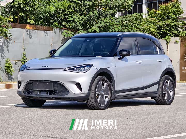 smart#1 Pro Edition