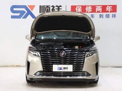 Buick GL8 ES Deluxe Version Edition - фото 18