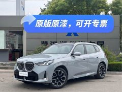 BMW X3 xDrive30L Deluxe Version M - фото 13
