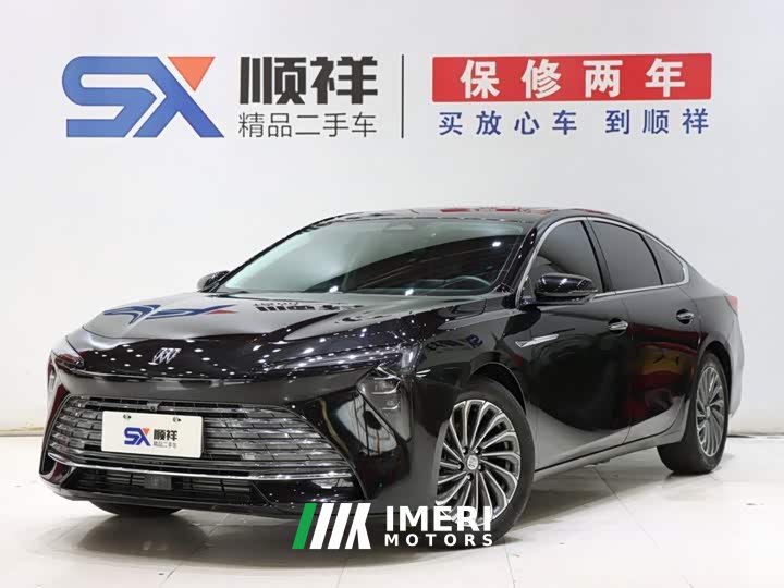 Version 28T Edition - автомобиль из Китая