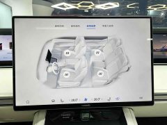 S9 EV Ultra AWD 100kWh (896) - фото 14