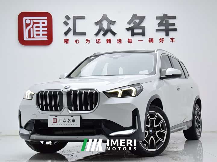 BMW X1 sDrive25Li X - автомобиль из Китая