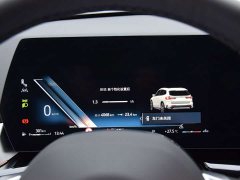 BMW X1 sDrive25Li X - фото 12