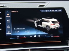 BMW X1 sDrive25Li X - фото 13