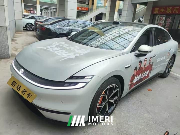 Changan A06 630Ultra - автомобиль из Китая