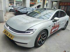 Changan A06 630Ultra - фото 1