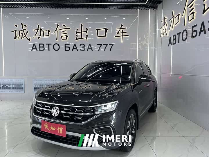 Ct5 280TSI 2WDLuxuryPlus Edition