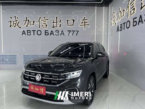 2023 Model 280TSI 2WDLuxuryPlus Edition - автомобиль из Китая