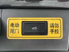 Ct5 280TSI 2WDLuxuryPlus Edition - фото 16