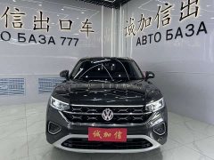 Ct5 280TSI 2WDLuxuryPlus Edition - фото 2