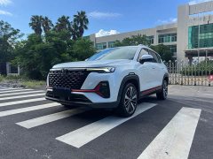 Changan CS35PLUS NE 1.4T DCTLuxury Version - фото 1