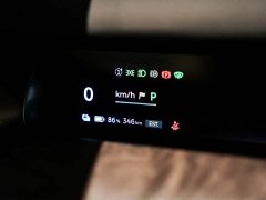 Nio ES9 102kWh Edition - фото 19