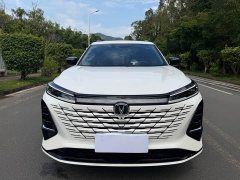 Changan CS75PLUS Edition 1.5T Smart Drive Version - фото 2