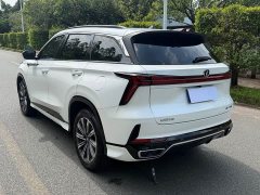 Changan CS75PLUS Edition 1.5T Smart Drive Version - фото 7
