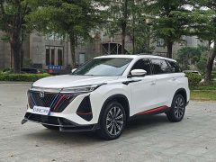 Changan CS75PLUS 1.5T Premium Version - фото 1