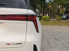 Changan CS75PLUS 1.5T Premium Version - фото 9