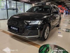 Audi Q7 45 TFSI quattro S line Version - фото 1