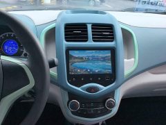 Changan E-Star Edition(31.18kWh) - фото 13