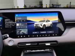 Changan CS55PLUS 1.5T Premium Version - фото 13