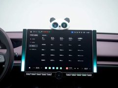 Xiaomi SU7 Edition - фото 18
