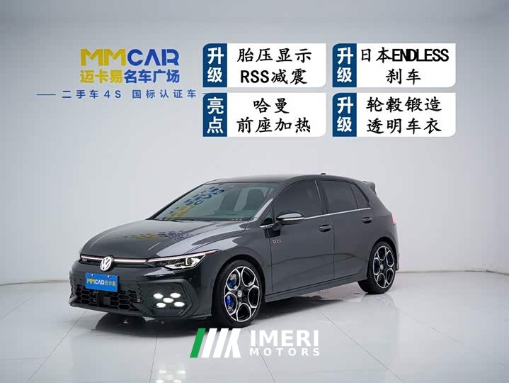 Volkswagen GTI 380TSI DSG GTI