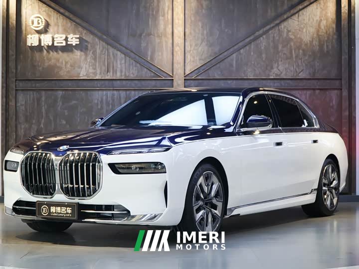 BMW 7 740Li Deluxe Version Luxury - автомобиль из Китая