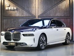 BMW 7 740Li Deluxe Version Luxury - фото 1