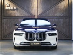 BMW 7 740Li Deluxe Version Luxury - фото 2
