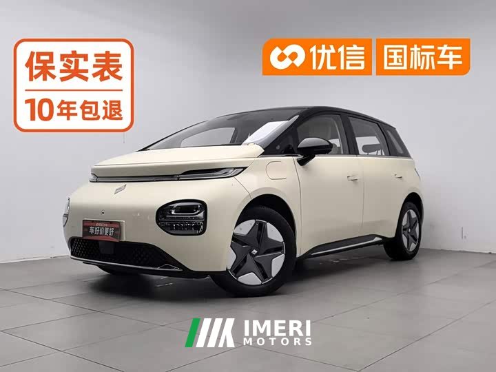 Baojun 360 Pro - автомобиль из Китая