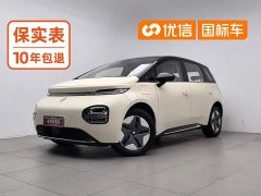 Baojun 360 Pro - фото 1