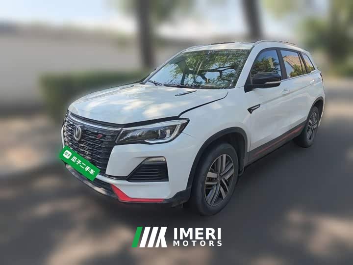 Changan CS75 Edition 1.5T DCTLuxury Edition - автомобиль из Китая