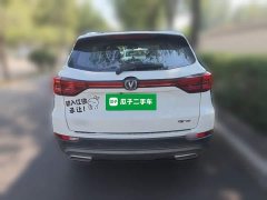 Changan CS75 Edition 1.5T DCTLuxury Edition - фото 3