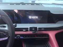 Changan CS75PLUS 2.0T Version - фото 13